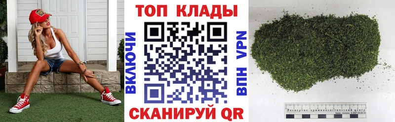 Где продают наркотики Кудымкар Гашиш СОЛЬ Галлюциногенные грибы МЕФ