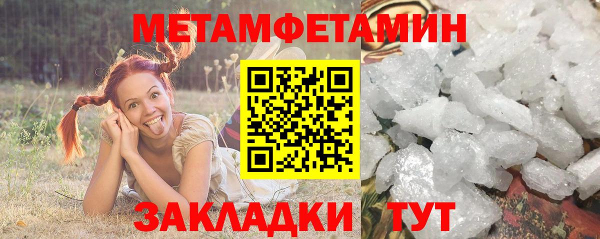 Amphetamine 98%  Amphetamine  Кудымкар 