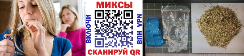 Бутират BDO  Кудымкар 