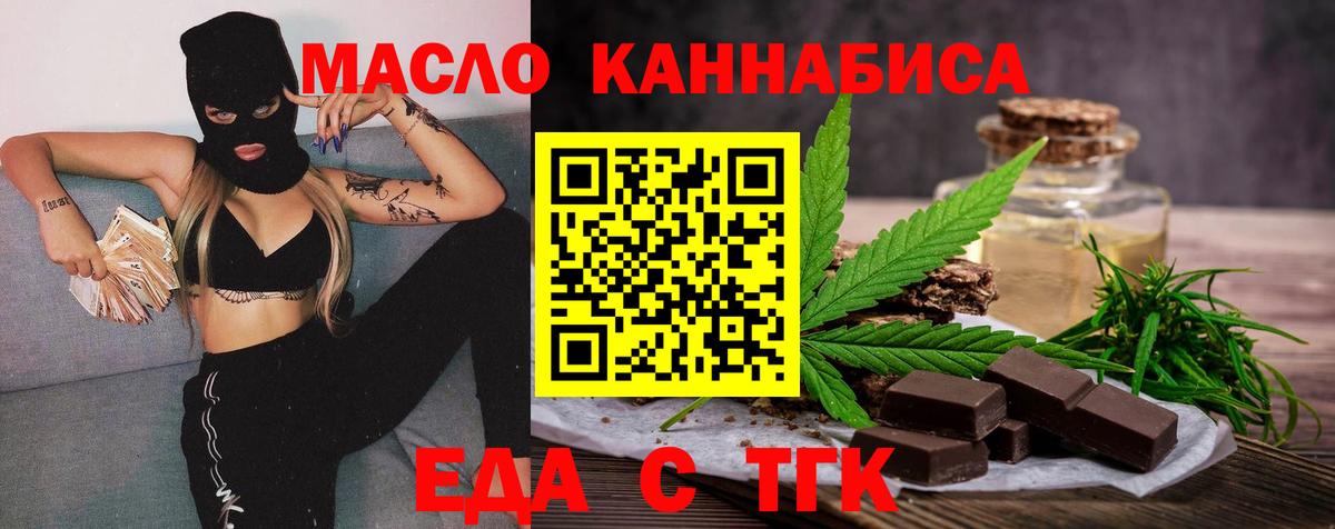 МАРИХУАНА  Вход с VPN  МЕТАМФЕТАМИН  Каннабис  Мефедрон  Кудымкар  ГАШ  Cocaine  Меф кристаллы 