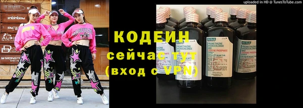 круглые Михайловск