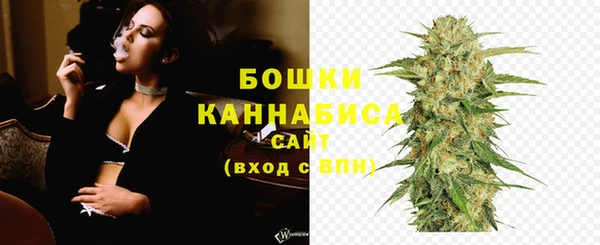 меф Михайлов