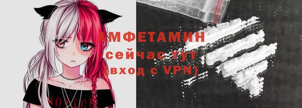 меф Михайлов