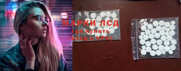 круглые Михайловск