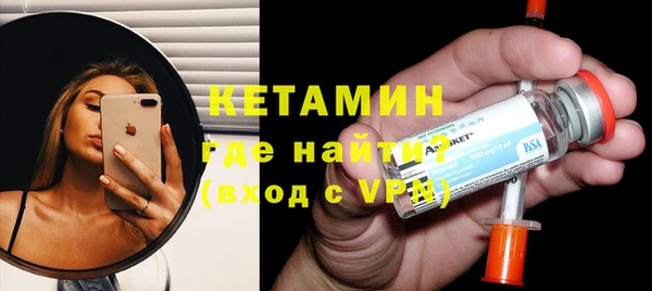 круглые Михайловск