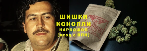 круглые Михайловск