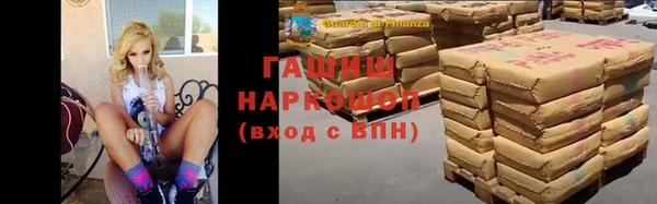 меф Михайлов