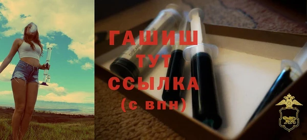 меф Михайлов