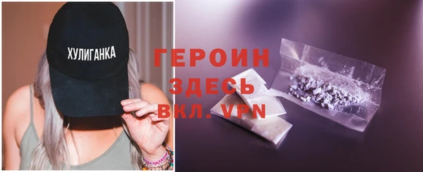 скорость mdpv Навашино