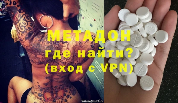 меф Михайлов