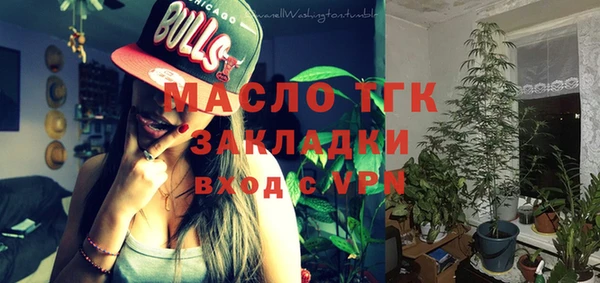 гашик Медвежьегорск