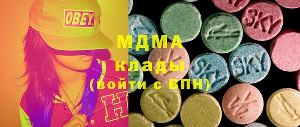 каннабис Мегион