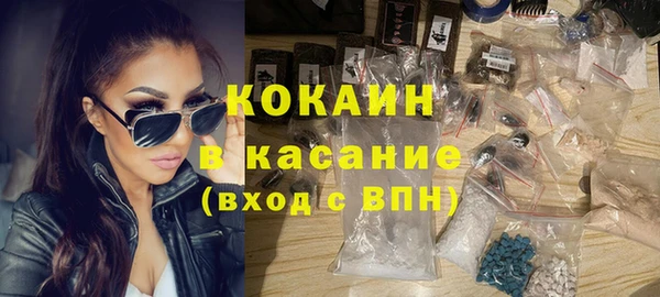 круглые Михайловск