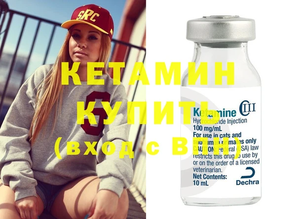 круглые Михайловск