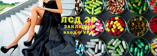 круглые Михайловск