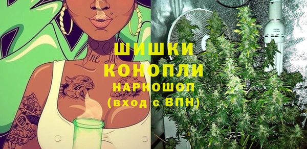 кокаин Михайловка