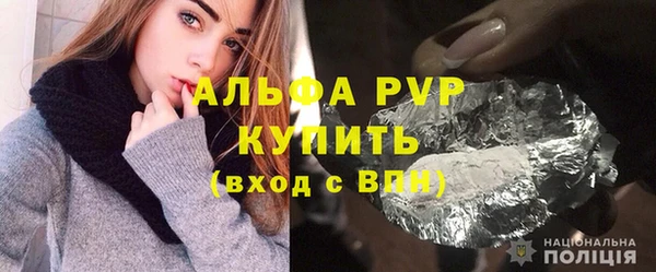 круглые Михайловск