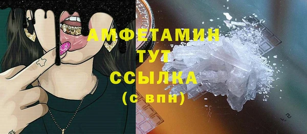 а пвп мука Медногорск