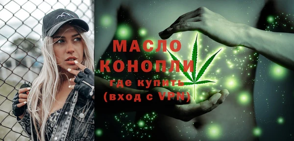круглые Михайловск