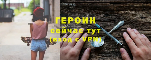 круглые Михайловск