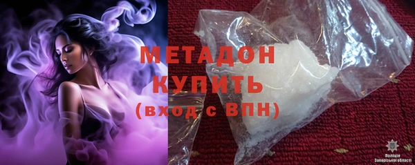 круглые Михайловск