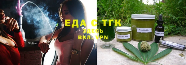меф Михайлов