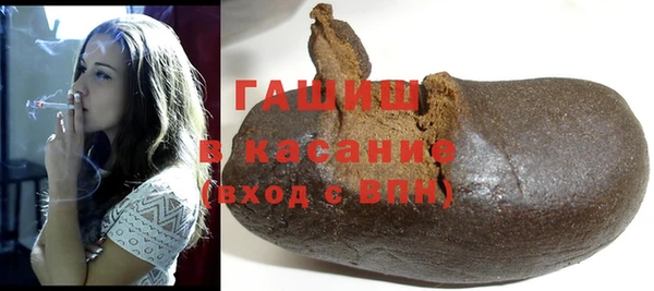 меф Михайлов