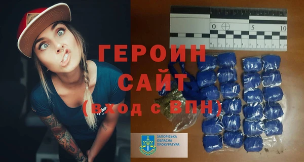 круглые Михайловск