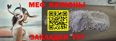 таблы Гатчина