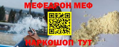 прущие крисы Берёзовский