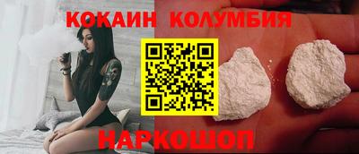 молекула духа Гагарин