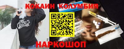 стаф Гай