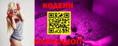 мефедрон мука Бийск