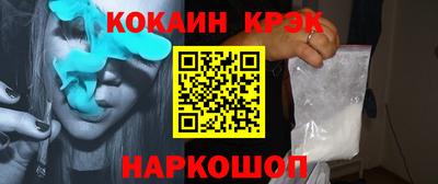 таблы Гатчина