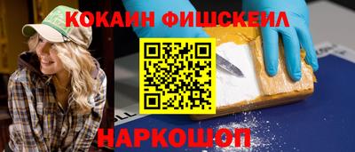 таблы Гатчина