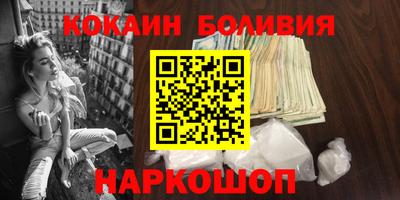 стаф Гай