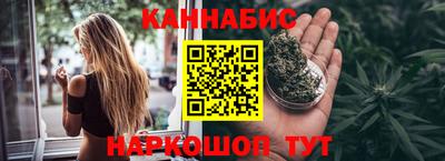 таблы Гатчина
