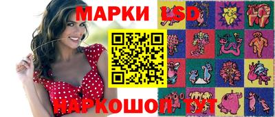 мефедрон мука Бийск