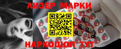 таблы Гатчина