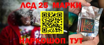 таблы Гатчина
