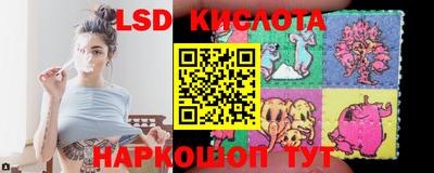 таблы Гатчина