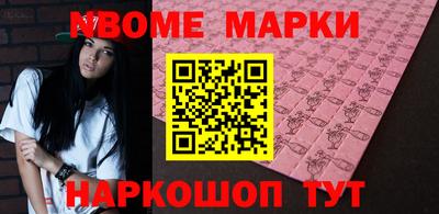 прущие крисы Берёзовский