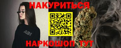 таблы Гатчина
