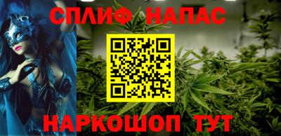 MDMA Абакан