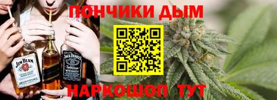 молекула духа Гагарин