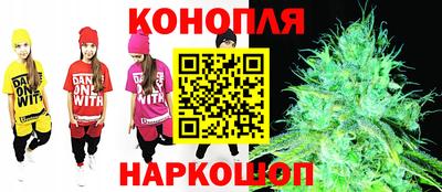 мефедрон мука Бийск