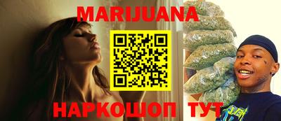молекула духа Гагарин