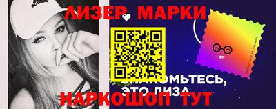 мефедрон мука Бийск