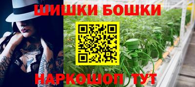 таблы Гатчина