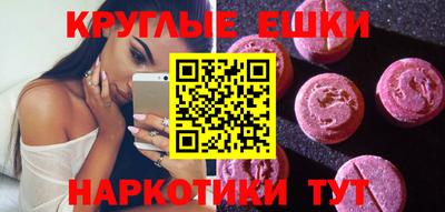 стаф Гай